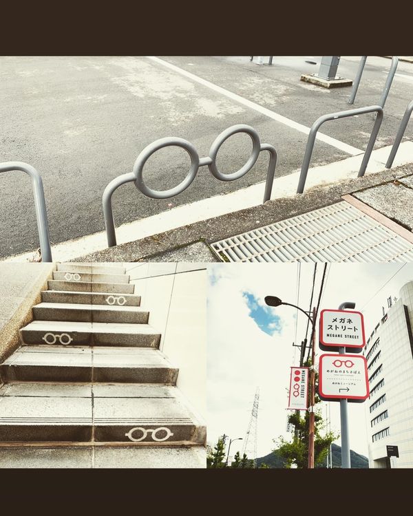 日本・福井県「眼鏡のまち鯖江」の写真