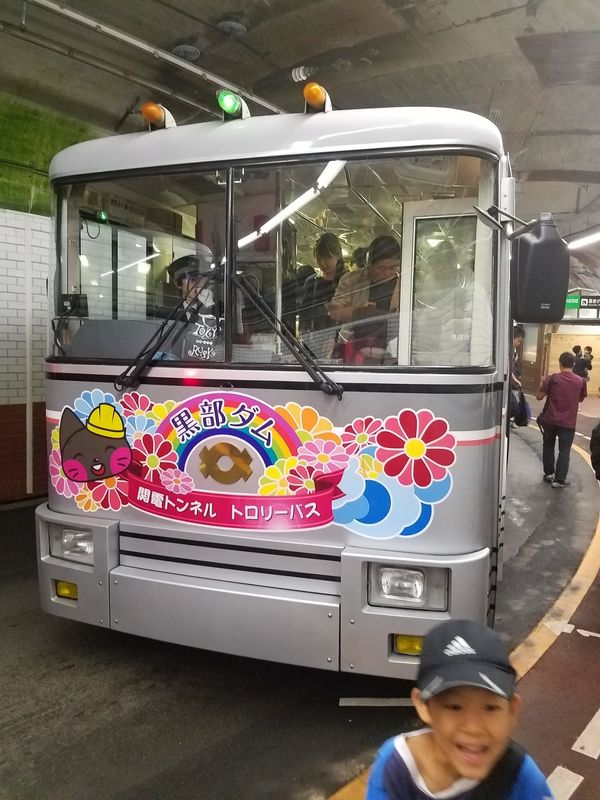 日本・富山県「安曇野、黒部」の写真