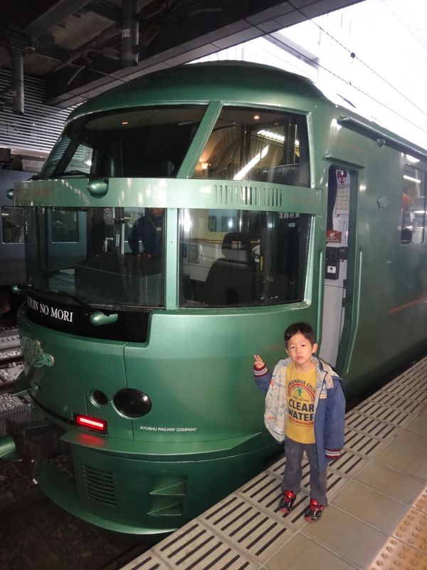 日本・大分県「湯布院」の写真