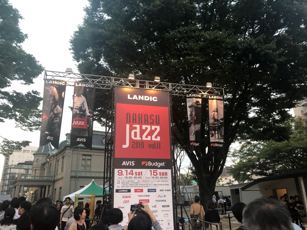 街中から聞こえるJAZZにワクワクする特別な期間