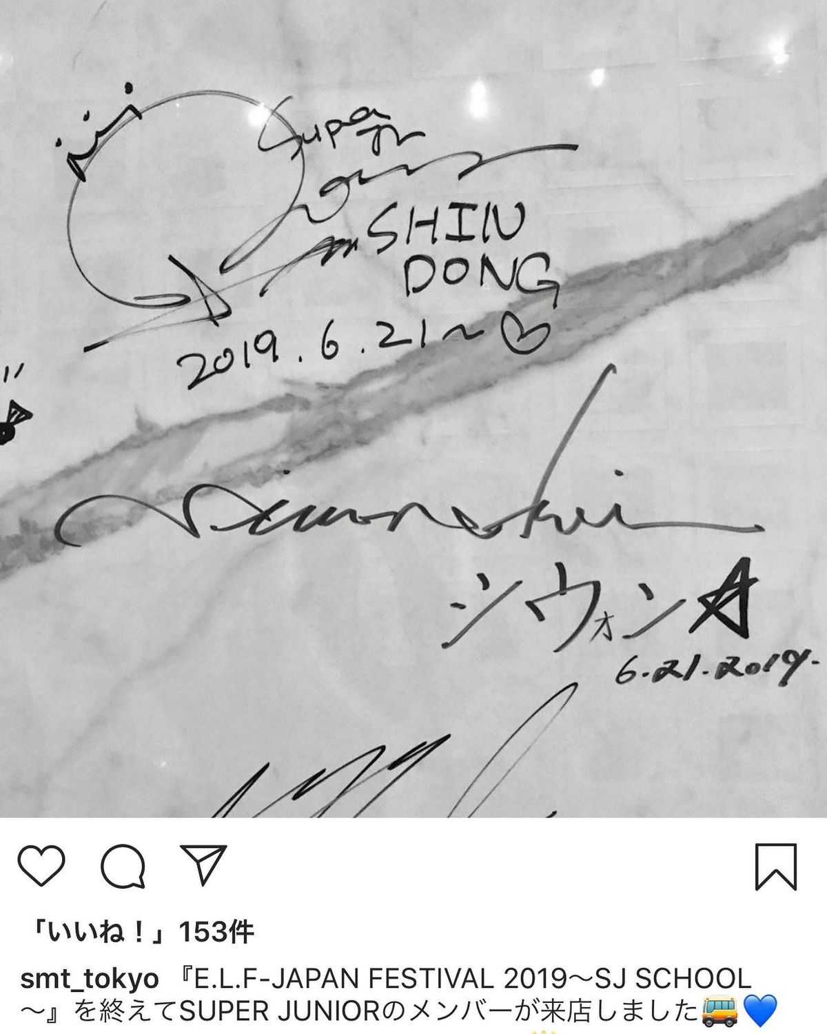 ★3日目

赤坂のホテルだから、すぐ行ける距離なのに、人が多くてSMレスト...