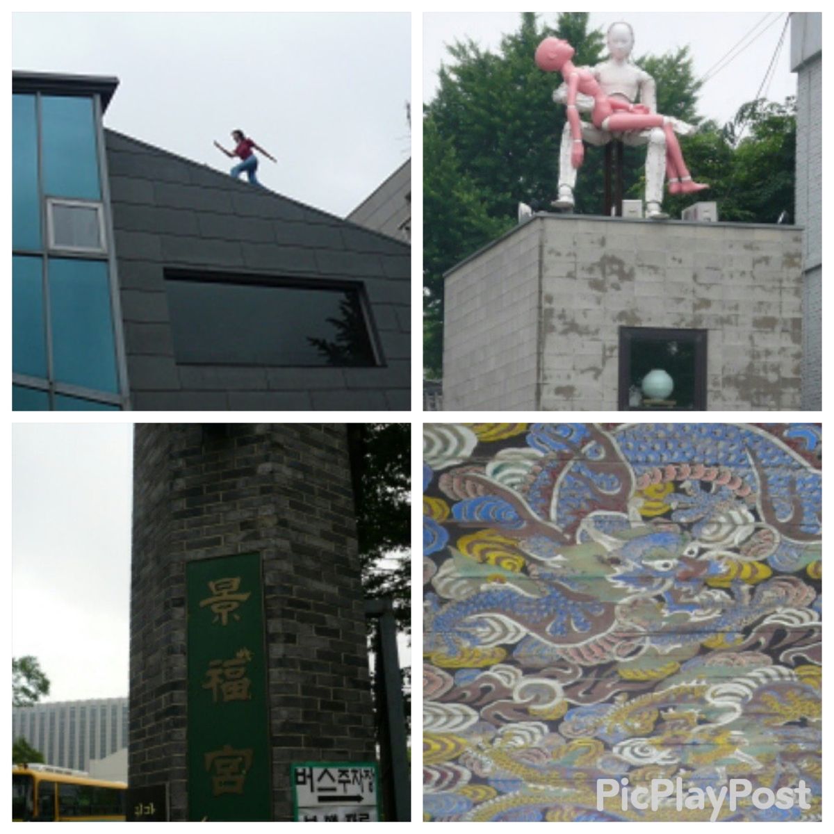 ★2日目

《三清洞》へ。

まずは路地裏の壁画散策。　
無事たどり着ける...