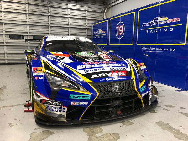 日本・静岡県「TGRF」の写真