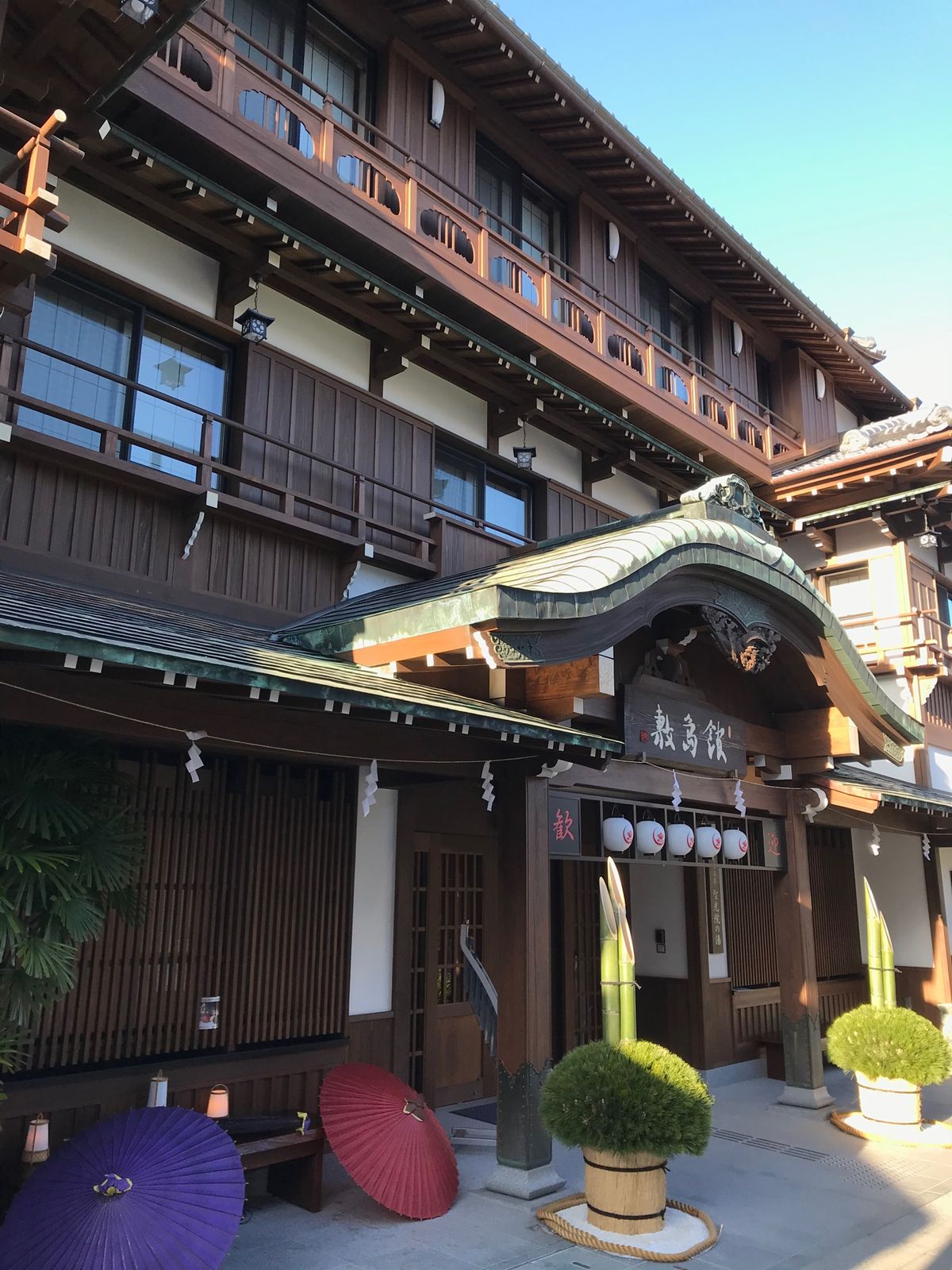 金刀比羅宮で泊まった敷島館は全館畳で貸切温泉もあってとってもよかった