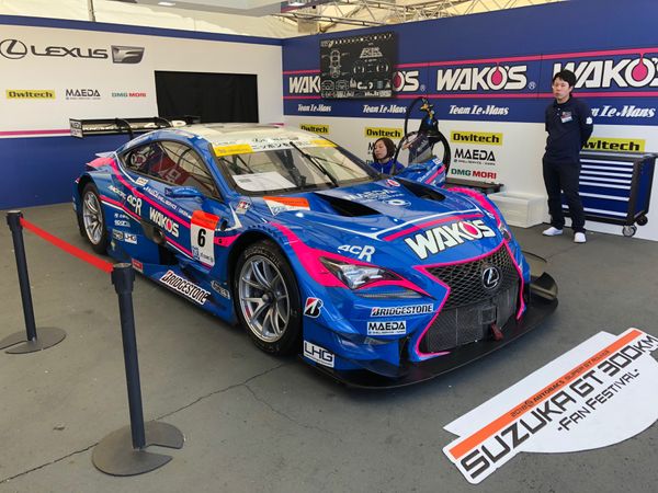 日本・三重県「2018 SUPER GT 第3戦 鈴鹿サーキット」の写真