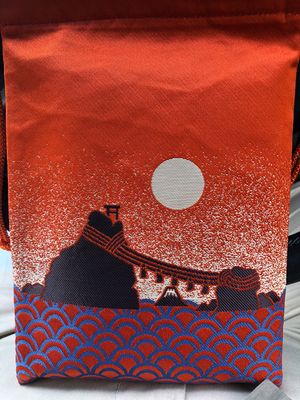 二見興玉神社