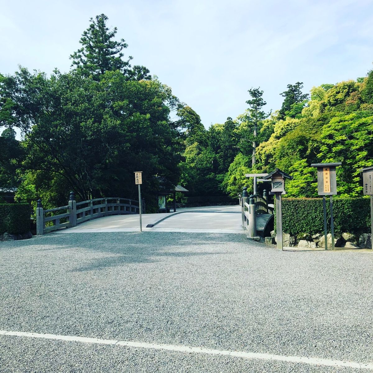 伊勢神宮外宮、内宮、おかげ横丁の昼食
