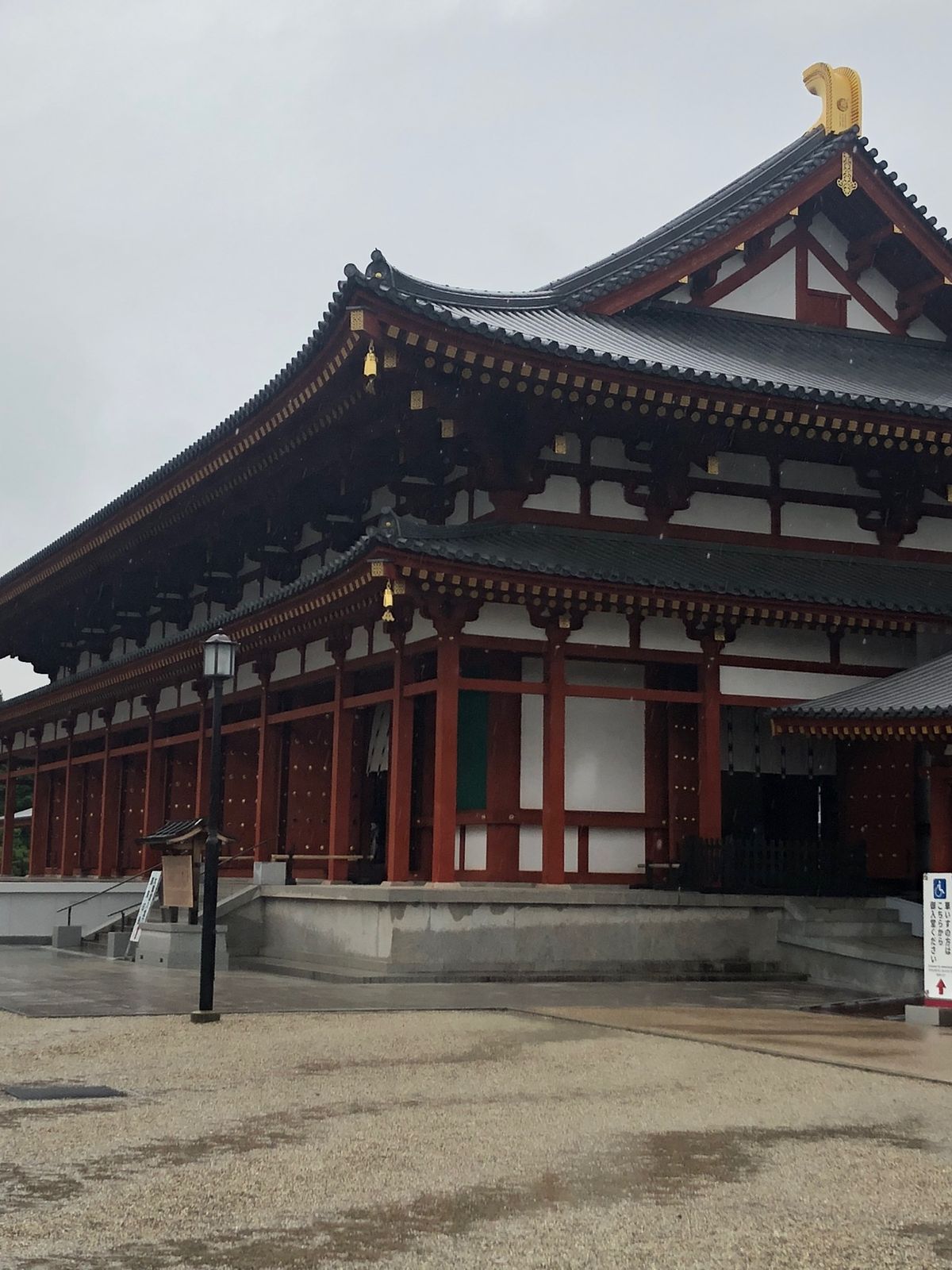 奈良、薬師寺。
