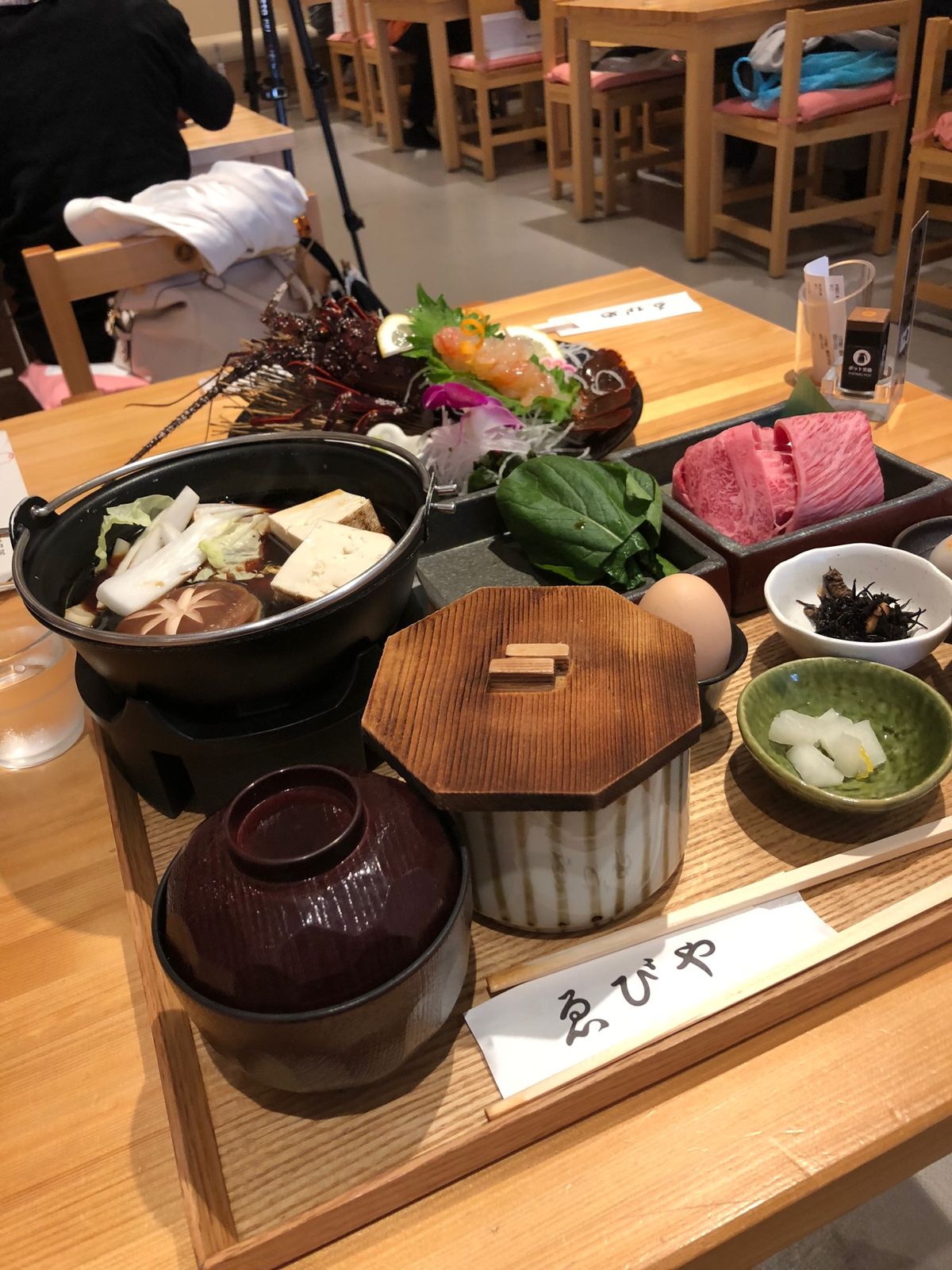 伊勢神宮外宮、内宮、おかげ横丁の昼食