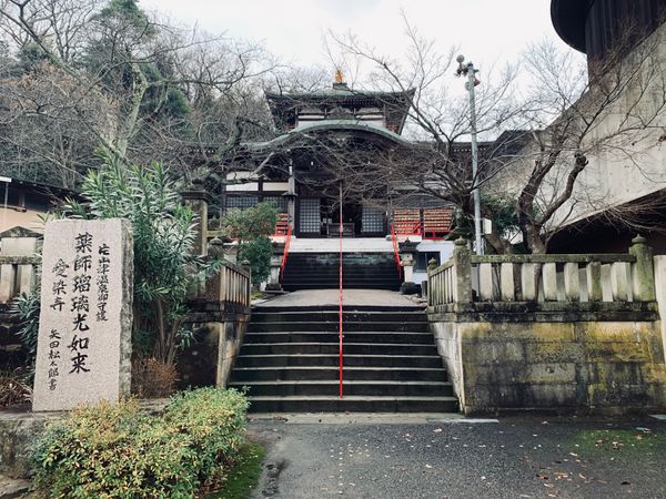 「片山津温泉」の写真