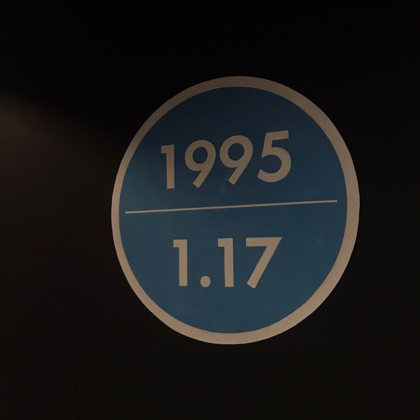 日本・兵庫県「兵庫→淡路島」の写真