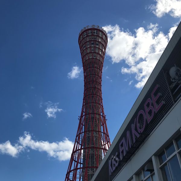 日本・大阪府「兵庫→神戸/大阪」の写真：ポートタワー
海遊館