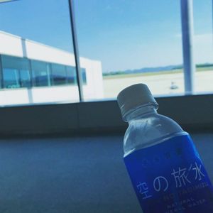 4日目
東京到着。
5日目
人間交差点参戦
6日目
羽田より帰宅