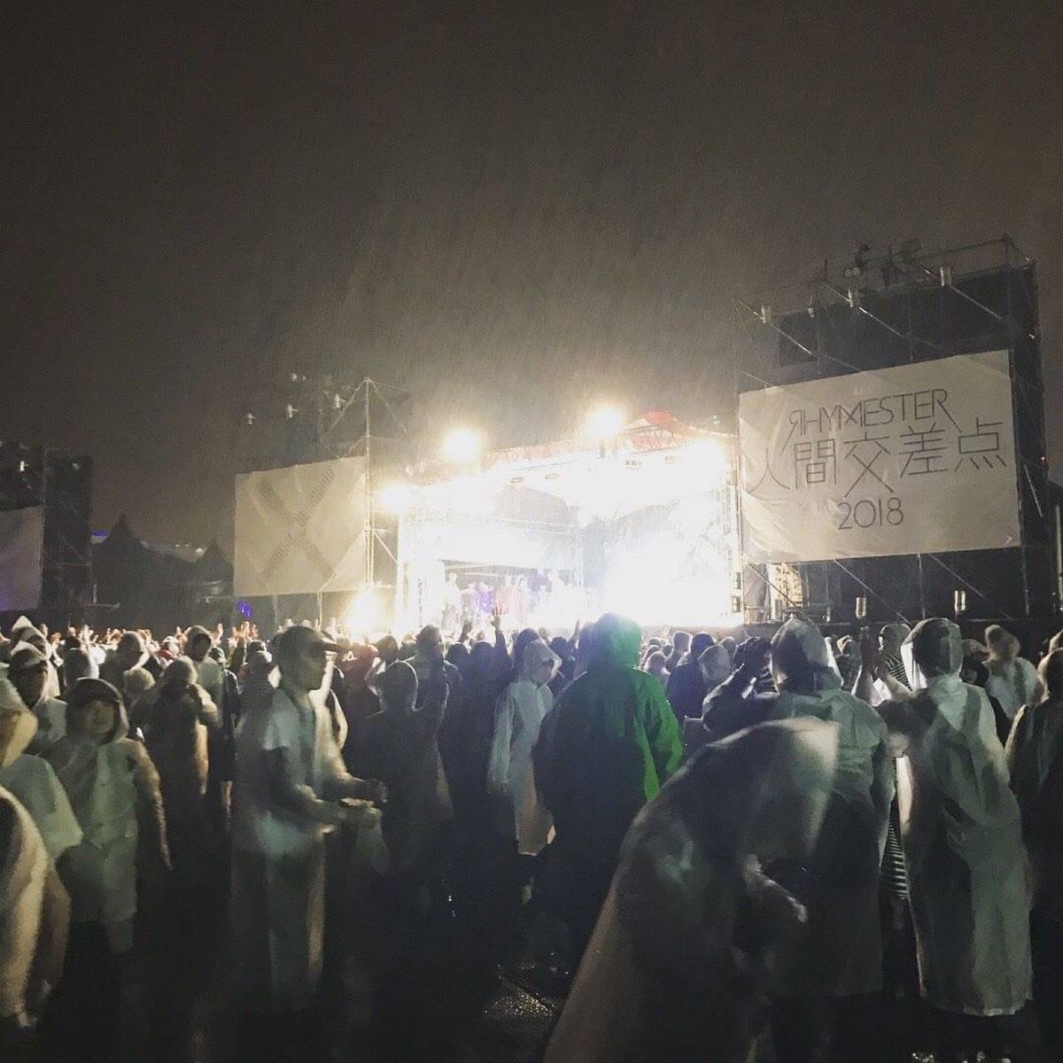 4日目
東京到着。
5日目
人間交差点参戦
6日目
羽田より帰宅