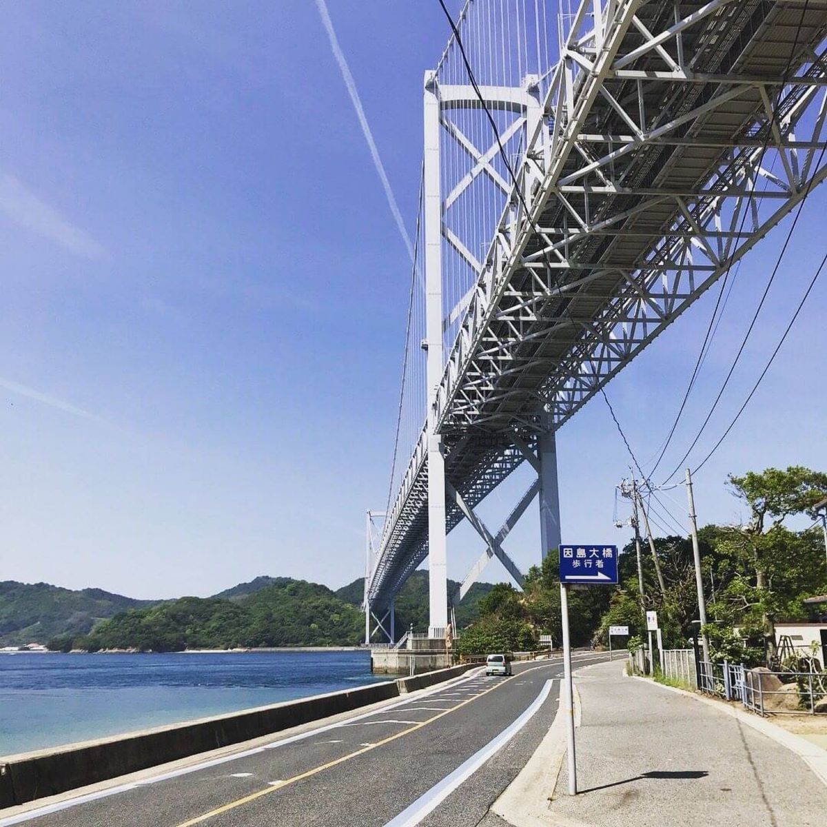 2日目
しまなみ海道