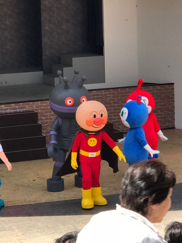 日本・大阪府「ひらかたパーク」の写真