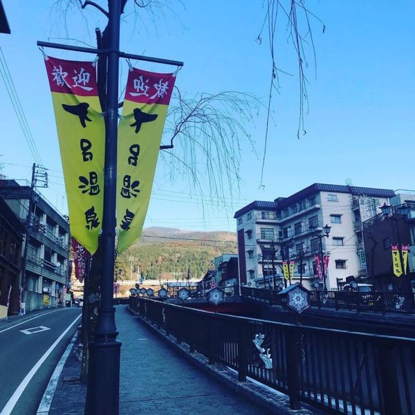 日本・岐阜県「兵庫→下呂温泉」の写真