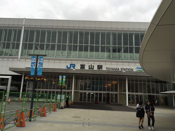 日本・富山県「富山」の写真