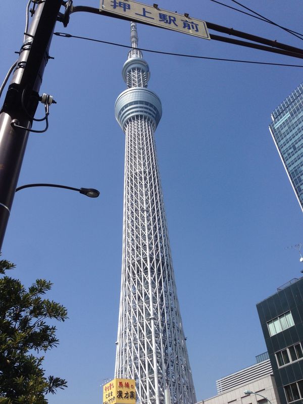 日本・東京都「スカイツリー」の写真