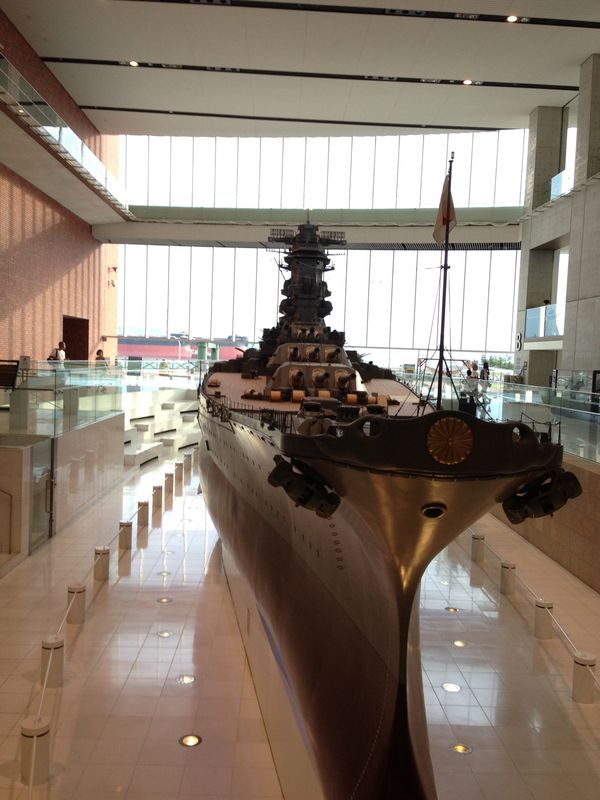 日本・広島県「大和ミュージアム」の写真