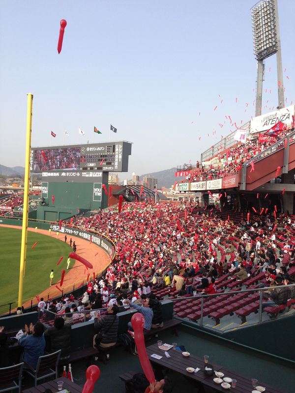 日本・広島県「広島」の写真
