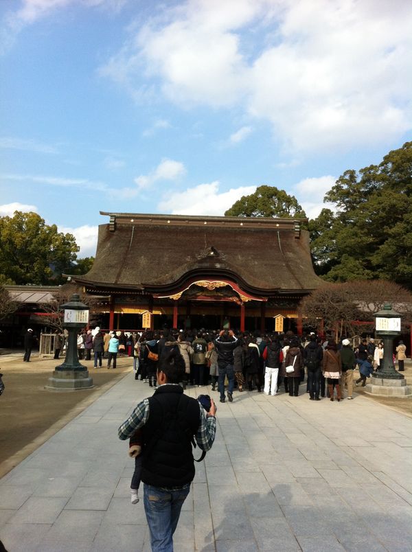 日本・福岡県「福岡旅行」の写真