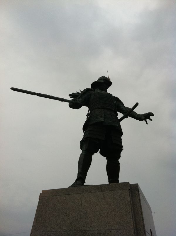 日本・徳島県「高知旅行」の写真