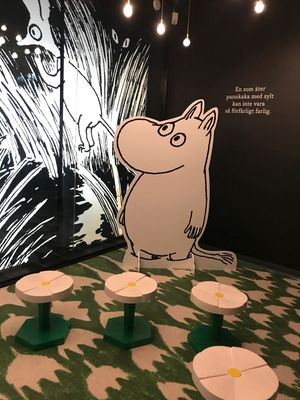 ムーミン美術館