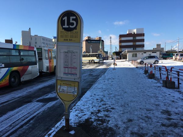 日本・羅臼「冬の知床半島羅臼へ」の写真