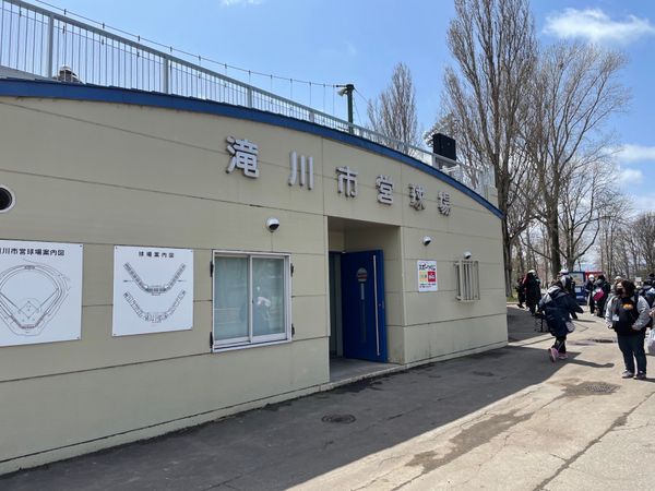 日本・北海道「滝川遠征2021」の写真