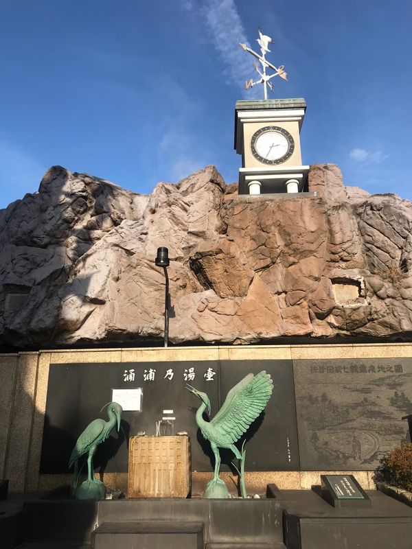 日本・金沢「金沢・和倉温泉・加賀屋　2019.12」の写真