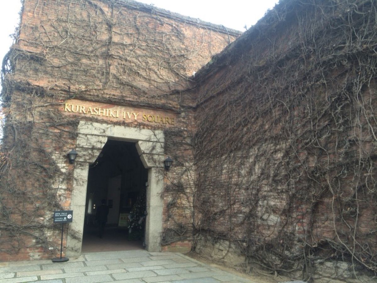 まずは倉敷。
ちょっとだけ山陽の部分。
天気に恵まれてまずまずの出だし。