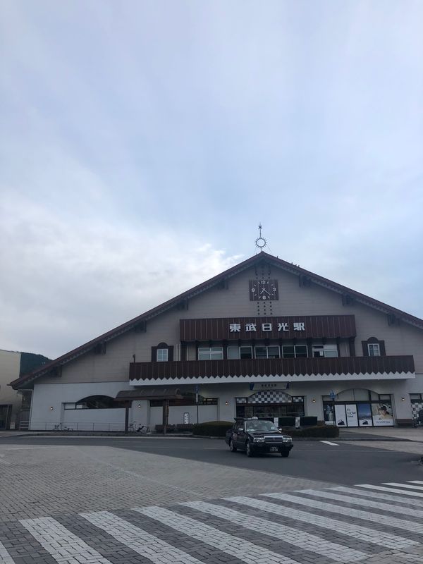 日本・日光「日光の旅」の写真：東武日光駅とJR日光駅