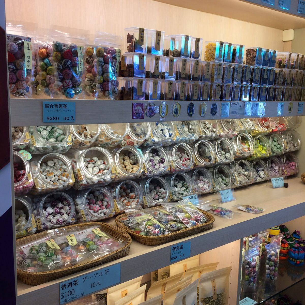 台湾旅行🇹🇼
千と千尋の神隠しのモデルになってる九份。
泊まったホテルの圓...