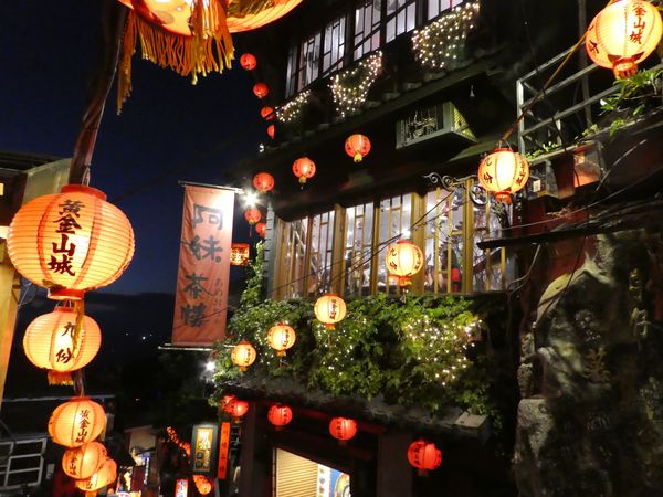 台湾・台北「台湾旅行」の写真：台湾旅行🇹🇼
千と千尋の神隠しのモデルに...