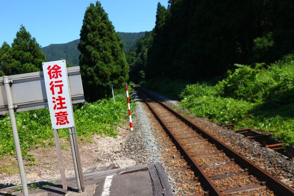日本・山形県「銀座温泉 山形旅行」の写真