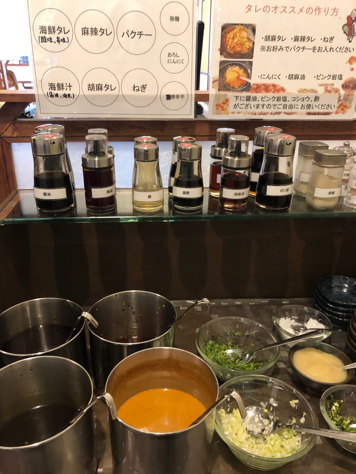 キノコ鍋の何鮮菇