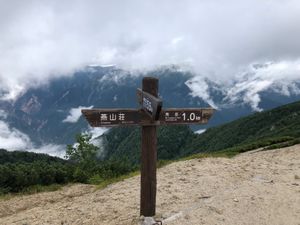 初心者の自分にはとーーってもしんどかったけど、、、
ずっと行ってみたかった...