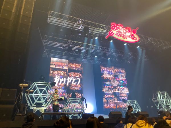 日本・神奈川県「おこさまぷれ〜と。1st 全国ツアーファイナル「Zeppでライブやってみたww」」の写真