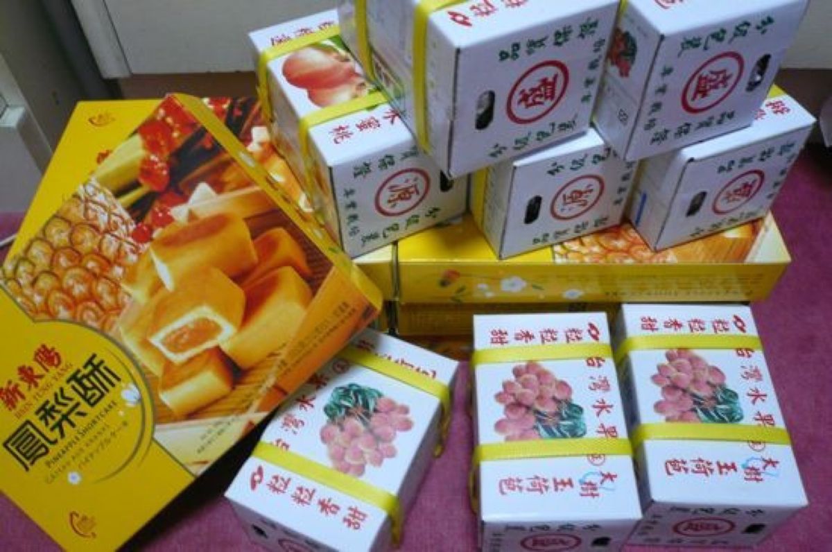 ★1日目

ホテルの横が２４Hスーパーがあってラッキー🤞

会社に配るパイ...