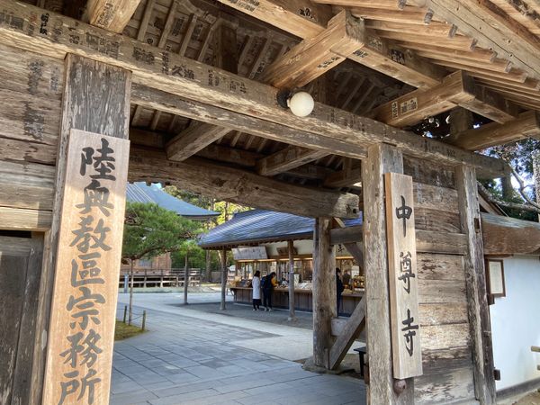 日本・岩手県「岩手三陸旅行」の写真
