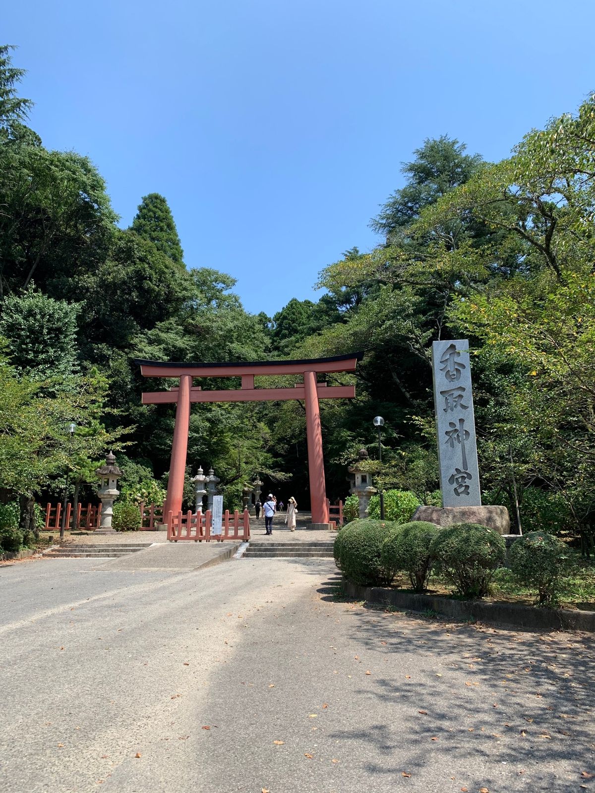 香取神宮⛩
雰囲気が良い！