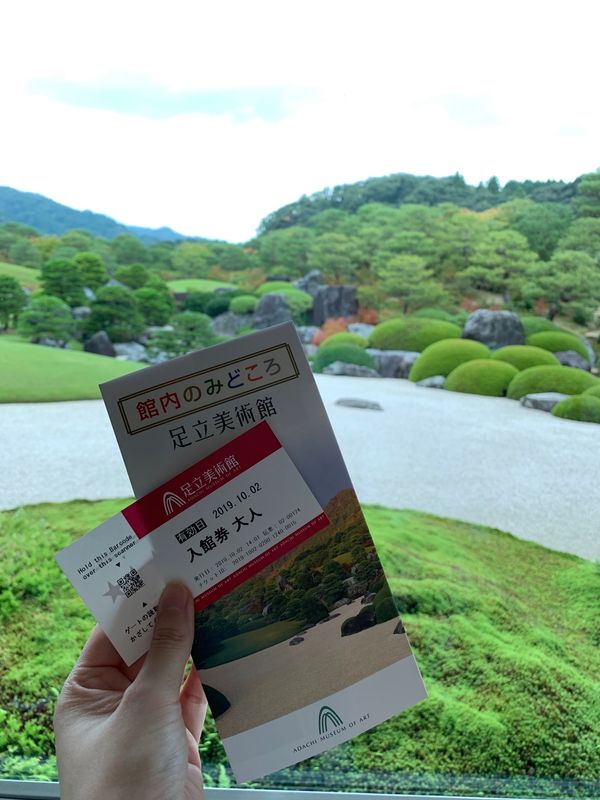 日本・島根県「鳥取砂丘・出雲大社　2019.10」の写真