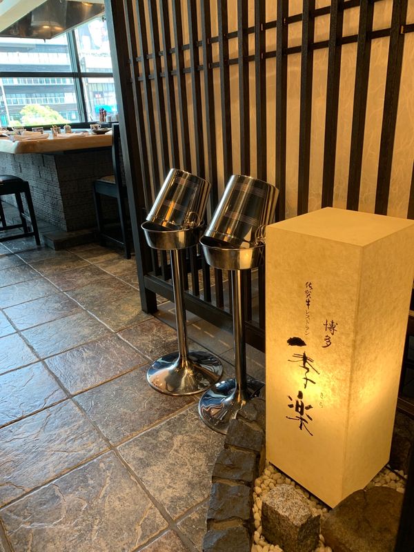 日本・福岡県「福岡　2019.06」の写真