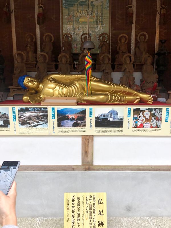 日本・広島県「広島」の写真