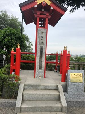 織姫神社