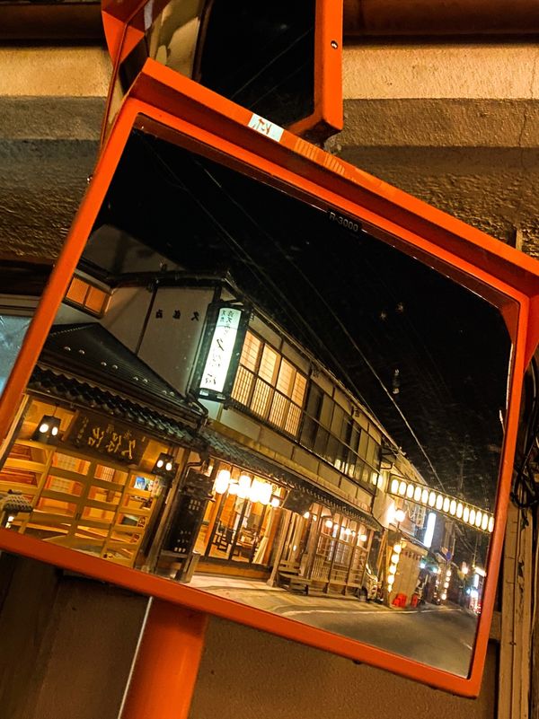 日本・洞川温泉「初洞川温泉」の写真