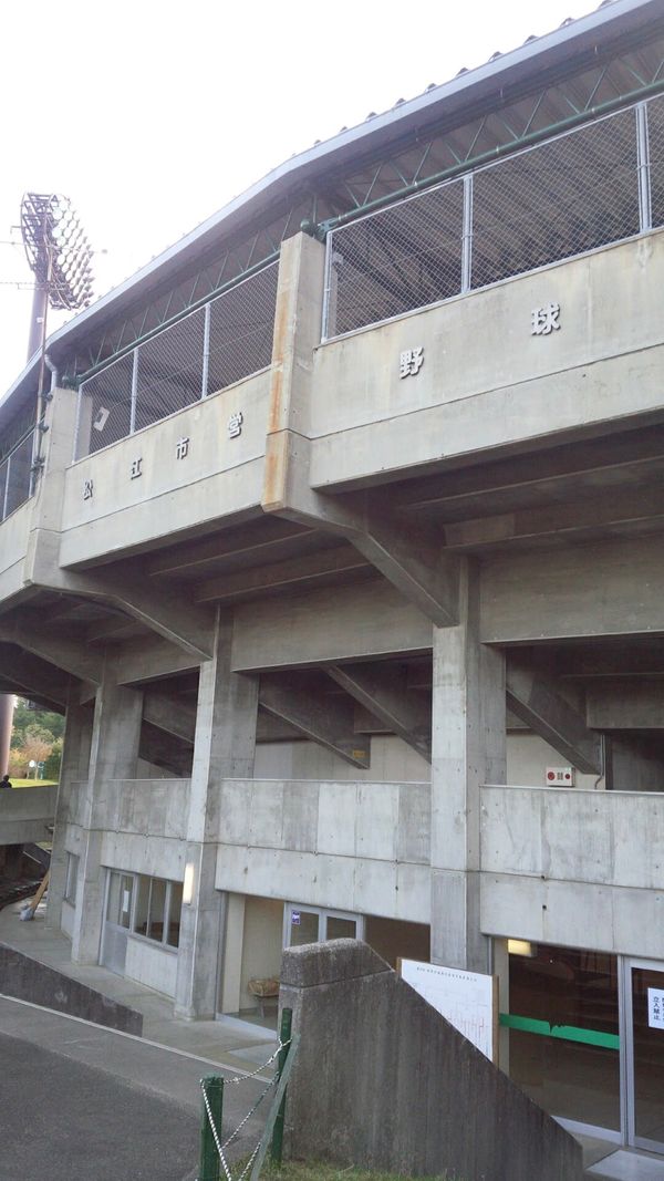 日本・島根県「第125回秋季中国地区高等学校野球大会」の写真：松江市営野球場