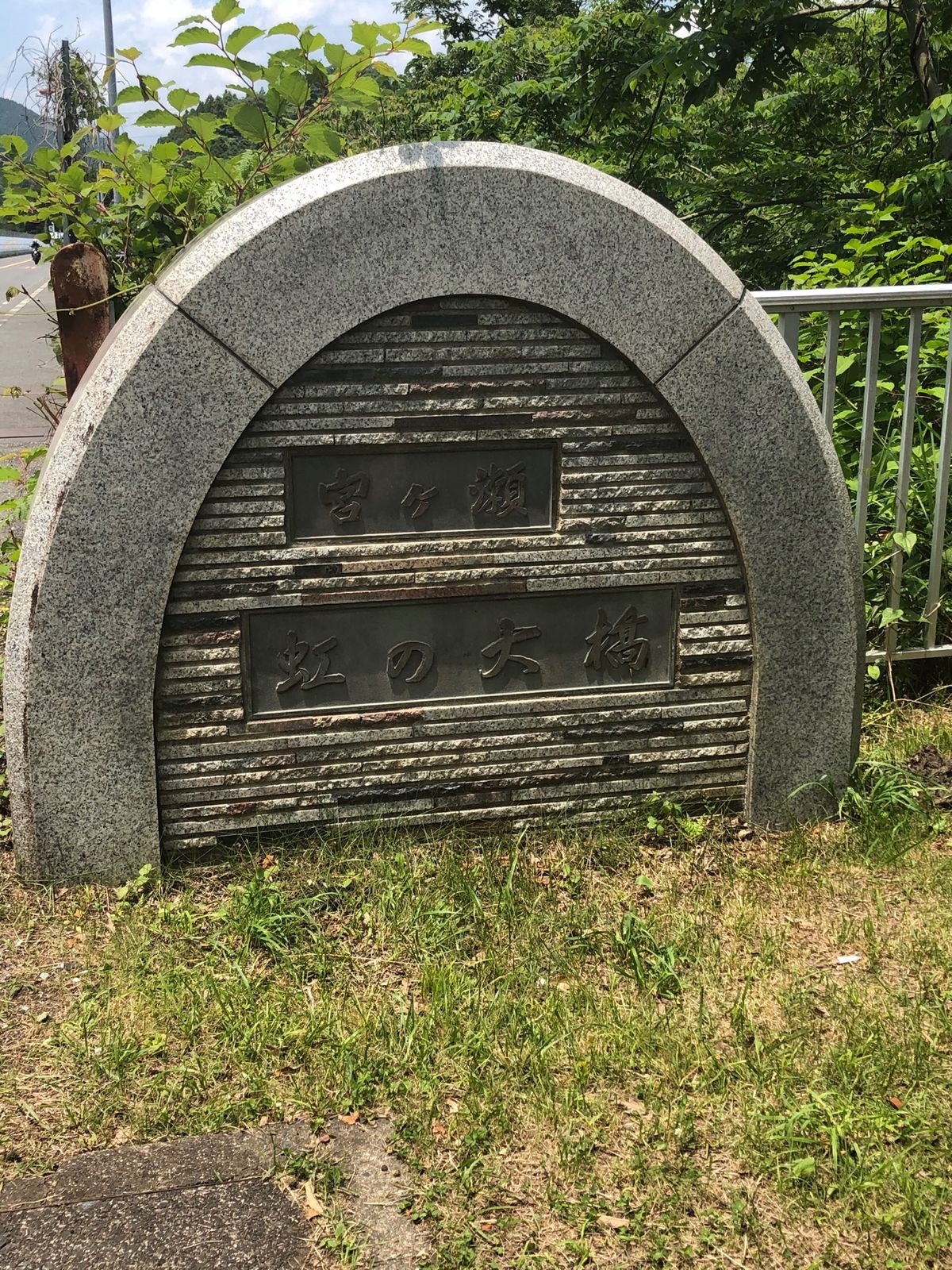 天気が良くお散歩日和だった。
そこそこ人もいたので安心してテクテクできた。...