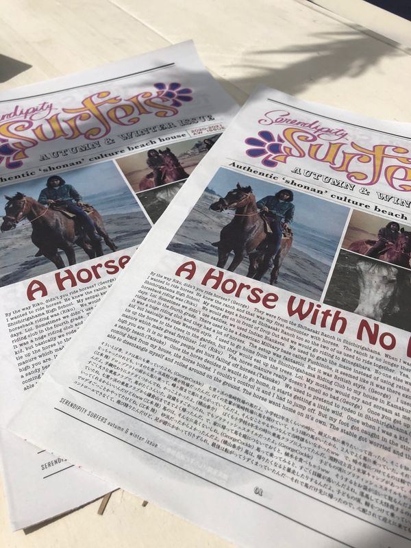 日本・神奈川県「逗子✨江ノ島✨」の写真